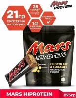 Протеиновый порошок "Mars Hi Protein" 875гр