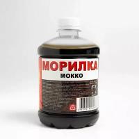 Морилка "Мокко" 0.5 л