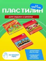 Пластилин Гамма "Мультики", 12 цветов, 240г, со стеком, картон. упаковка