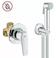 Гигиенический душ Grohe Bau Flow, со смесителем и запорным вентелем, хром