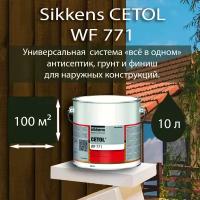 Sikkens CETOL WF 771. 10л