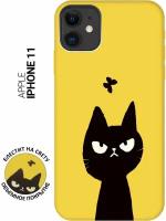 Силиконовый чехол на Apple iPhone 11 / Эпл Айфон 11 с рисунком "Disgruntled Cat" Soft Touch желтый