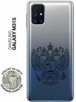 Ультратонкий силиконовый чехол-накладка ClearView 3D для Galaxy M31S с принтом "Patriotic Spirit"