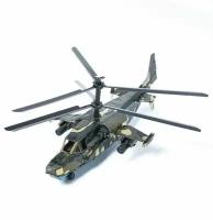 Металлический конструктор / 3D конструктор / Сборная модель Вертолет Черная Акула 50