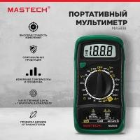 Мультиметр цифровой MAS838 Mastech