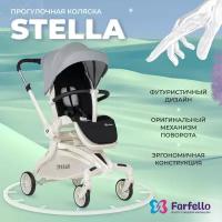 Детская прогулочная коляска Farfello Stella, поворот блока на 360, от 7 месяцев до 3 лет, цвет уникальный серый