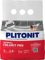 Затирка цементная Plitonit Colorit Pro цвет темно-бежевый 1 кг