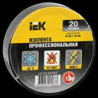 Изолента IEK ПВХ 0.18х19 мм 20 м, черный