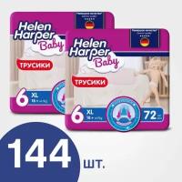 Подгузники-трусики Helen Harper Baby 18+ кг размер 6 (XL), 72 шт, 2 уп