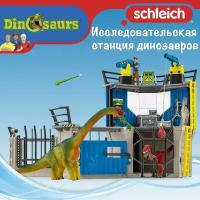 Игровой набор "Большая исследовательская станция динозавров" Schleich Dinosaurs/ для детей от 4 лет/ Шляйх 41462