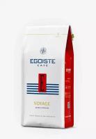 EGOISTE Voyage Кофе в зернах полимерная упаковка 250г