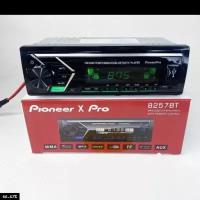 Автомагнитола Pioneer X-PRO 8257 BT