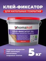 Клей homakoll 286 5 кг