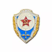 Знак Нагрудный Отличник ВВС СССР (Винтовая закрутка)