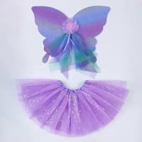 Карнавальный набор "Бабочка" 5-7 лет, 2 пре-та: юбка с х/б подкладом, крылья, цвет сиреневый 9653009