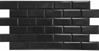 Панель ПВХ "Блок черный" плитка 966х484 в количестве 10 штук (4,68м2)