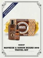 Reuzel набор Refresh & Serum Beard Duo Travel Kit