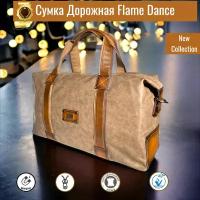 Сумка дорожная черная высокая 2 Flame Dance, 40 л, 18х34х58 см, ручная кладь, коричневый, хаки