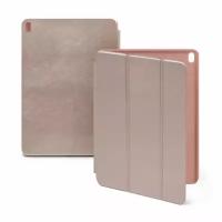 Чехол-книжка для iPad Air 4 10.9" (2020) / Air 5 10.9" (2022) Smart case, розовое золото