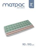 Матрасы Mr.Mattress Migi een, 90х195 см