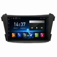 Магнитола Epic 9270 Hyundai i40 2011-2016 - Android 12 - IPS экран - DSP