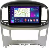 Магнитола Epic T7 Hyundai H1 II 2015-2021, Grand Starex I 2015-2019 - Android 12 - Память 2+32Gb - IPS экран