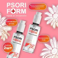 Средство от псориаза Psoriform крем, 30мл 2шт