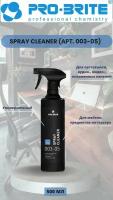 Универсальный очиститель твёрдых поверхностей PRO-BRITE SPRAY CLEANER, 500 мл