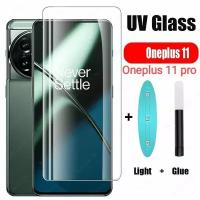 OnePlus 11 / 11 pro Защитное стекло 3D для 1+11 / 11 pro (клей + УФ лампа) ван плюс 11 про