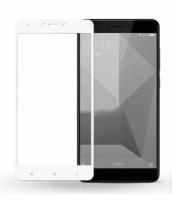 Xiaomi redmi note 4/4x Защитное стекло 3D, белое бронестекло ксиоми редми нот 4х полное покрытие
