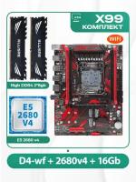 Комплект материнской платы X99: Atermiter D4-wf 2011v3 + Xeon E5 2680v4 + DDR4 Kllisre 2666Mhz 16Гб