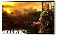 Плакат, постер на бумаге Max Payne 3. Размер 21 х 30 см