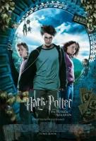 Плакат, постер на бумаге Гарри Поттер и узник Азкабана (Harry Potter and the Prisoner of Azkaban, 2004г). Размер 60 х 84 см