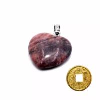 Талисман сердечко камень Родонит - помощь и защита Рода и Высших сил + монета "Денежный талисман"
