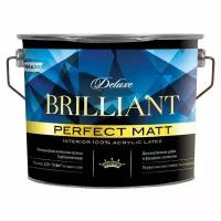 Краска интерьерная Brilliant perfect matt Parade Deluxe База С (бесцветный) 2,7 л