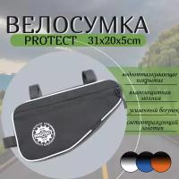 Сумка велосипедная Protect Sport Protect под раму, 33х17х5 см, черный/оранжевый