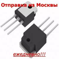 Транзистор FQA24N50 TO-3PN, 24N50 MOSFET N-ch 24В 500А