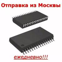 Микросхема LB11820M SSOP30 3-phase brushless DC motor controller