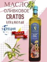 "CRATOOS" Extra Pomace Olive Oil - оливковое масло первого отжима, 1л