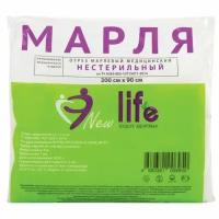 Марля медицинская отбеленная NEW LIFE отрез 3 м, плотность 36 (±2) г/м2, 94262