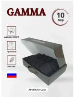 Носки ГАММА, 10 пар, размер 27, черный