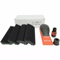 Набор для шлифования RoxelPro HAND BLOCK KIT 70 х 198мм выпуклых и вогнутых поверхностей 4 накладки