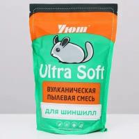 Вулканическая смесь для шиншилл "УЮТ" Ultra Soft 0,73л