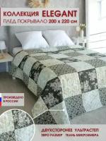 Покрывало стеганое на кровать Elegant Элегант 066 195х220 / 200х220