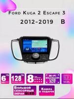 Магнитола TS18 Ford Kuga 2 Escape 3 2012-2019 6/128Gb