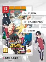 Naruto Shippuden: Ultimate Ninja Storm 4 (Switch)