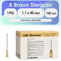 Игла инъекционная B. Braun Sterican 19G (1,1 х 50) - 50 шт