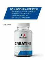 Dr.Hoffman Creatine 3600 mg 120 caps