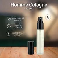 "Homme Cologne" - Масляные духи мужские, 6 мл + подарок 1 мл другого аромата