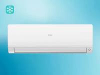 Сплит-система HAIER AS25S2SF2FA-W/1U25S2SM3FA серии FLEXIS DC-Inverter